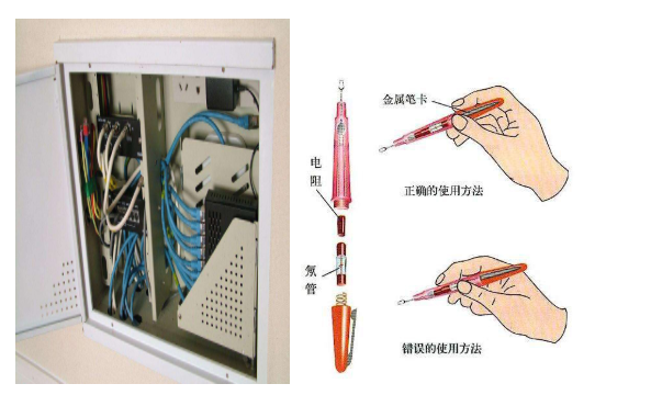 貴州皮帶輸送機安裝現場